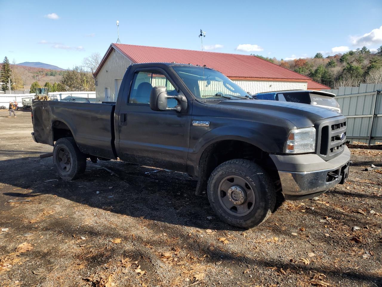 2005 Ford F250 Super Duty