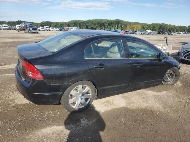 2007 Honda Civic LX