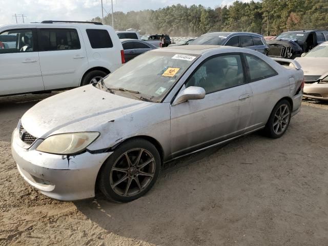 2005 Honda Civic EX