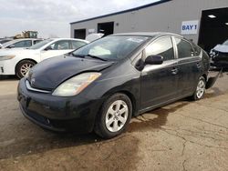 Toyota Prius salvage cars for sale: 2008 Toyota Prius