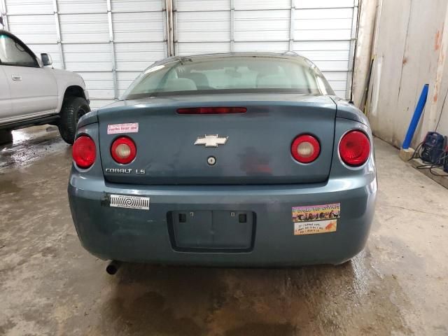 2007 Chevrolet Cobalt LS