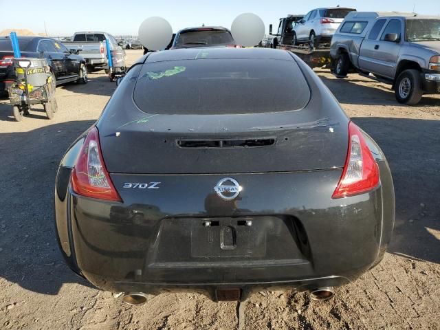 2012 Nissan 370Z Base