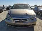 2005 Honda Odyssey EXL