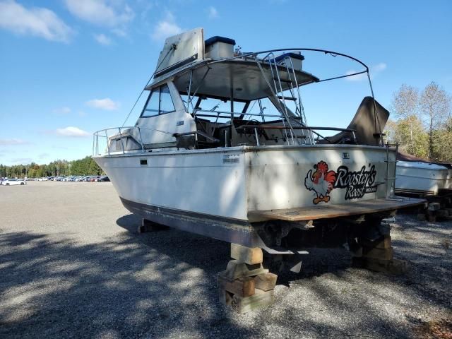 1972 Troj Boat