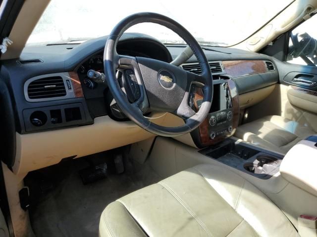 2008 Chevrolet Tahoe C1500