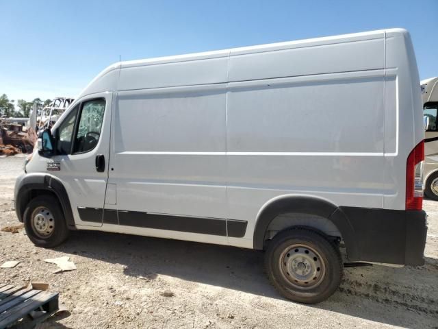 2020 Dodge RAM Promaster 1500 1500 High