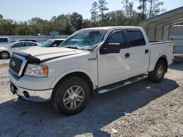 2008 Ford F150 Supercrew