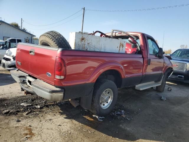 2001 Ford F250 Super Duty