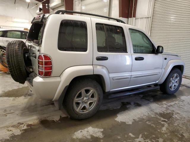 2004 Jeep Liberty Limited