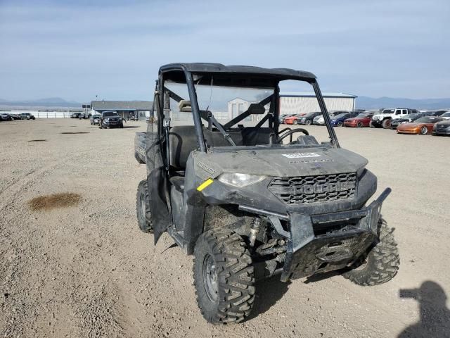 2023 Polaris Ranger 1000 EPS