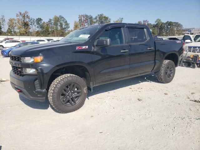 2021 Chevrolet Silverado K1500 Trail Boss Custom