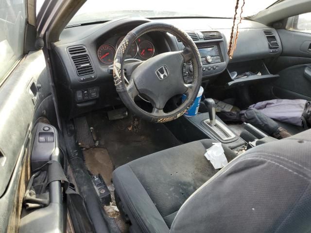 2005 Honda Civic EX