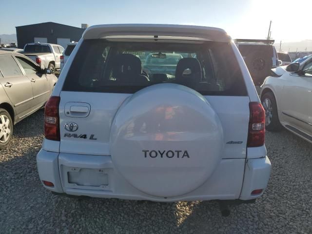 2005 Toyota Rav4