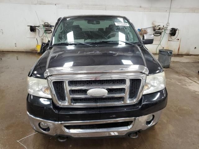 2007 Ford F150 Supercrew