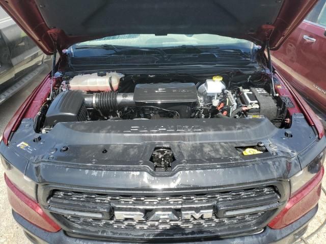 2023 Dodge RAM 1500 Tradesman