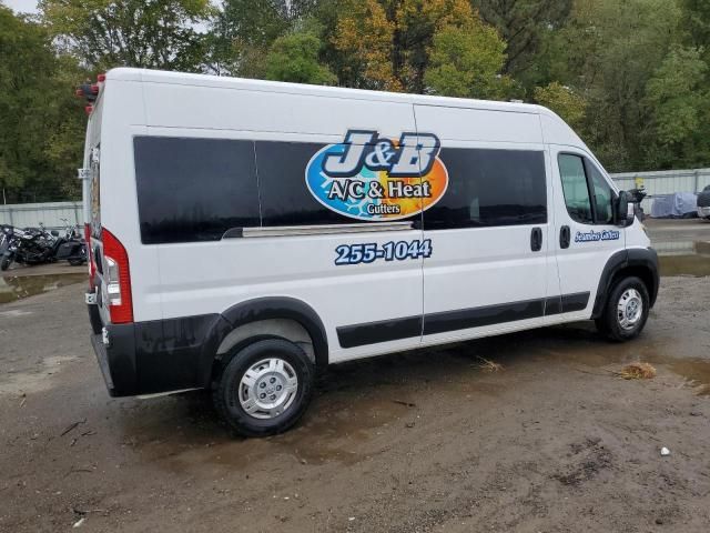 2022 Dodge RAM Promaster 2500 2500 High