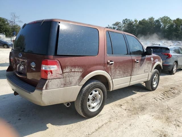 2008 Ford Expedition Eddie Bauer