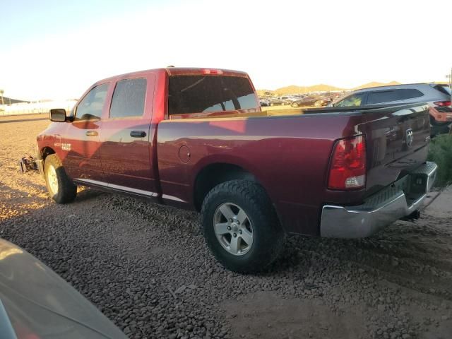 2017 Dodge RAM 1500 ST