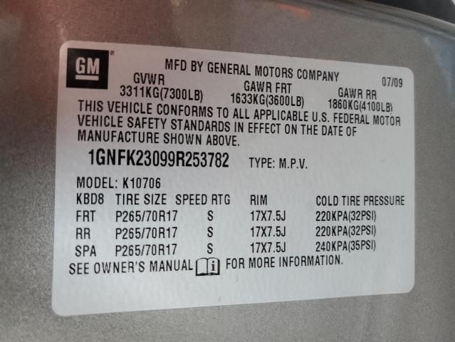 2009 Chevrolet Tahoe K1500 LT