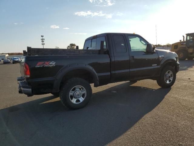 2005 Ford F350 SRW Super Duty