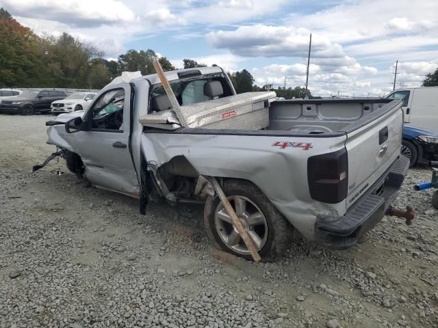 2015 Chevrolet Silverado K1500