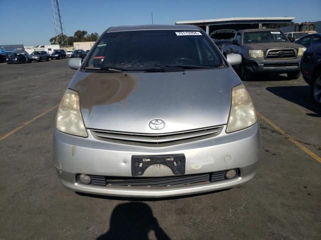 2004 Toyota Prius