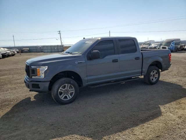 2020 Ford F150 Supercrew