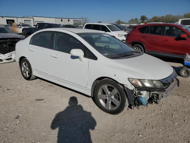 2011 Honda Civic LX-S