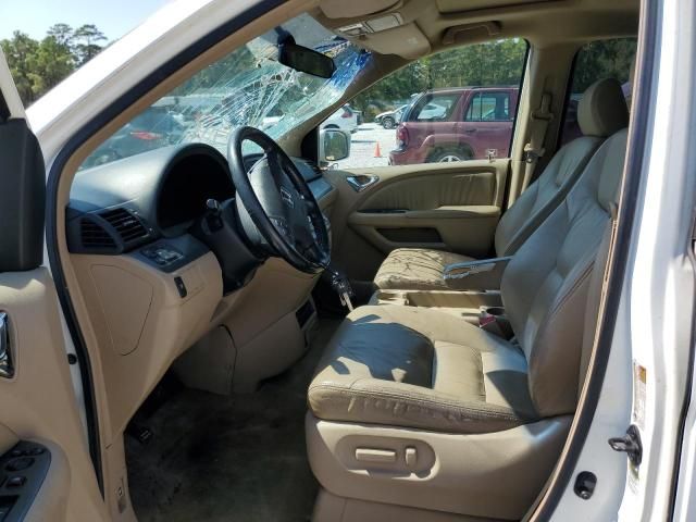 2006 Honda Odyssey EXL