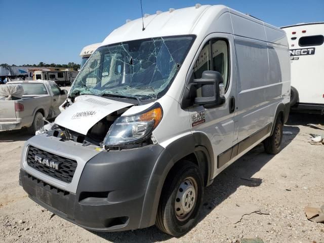 2020 Dodge RAM Promaster 1500 1500 High