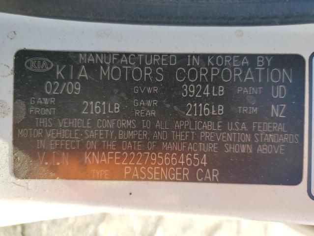 2009 KIA Spectra EX