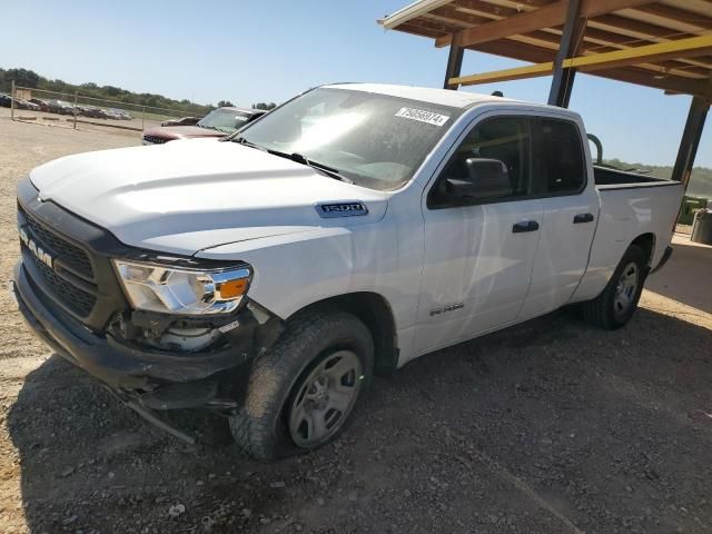 2020 Dodge RAM 1500 Tradesman