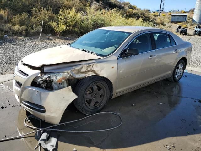 2008 Chevrolet Malibu LS