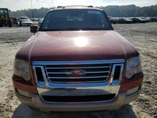 2010 Ford Explorer Eddie Bauer