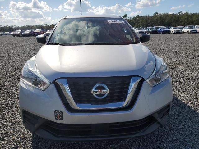 2020 Nissan Kicks S