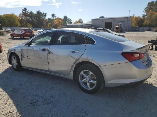 2018 Chevrolet Malibu LS