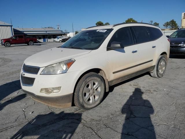 2011 Chevrolet Traverse LS