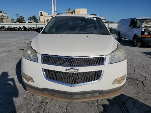 2011 Chevrolet Traverse LS