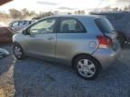 2009 Toyota Yaris