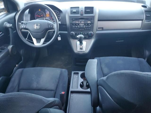 2011 Honda CR-V EX