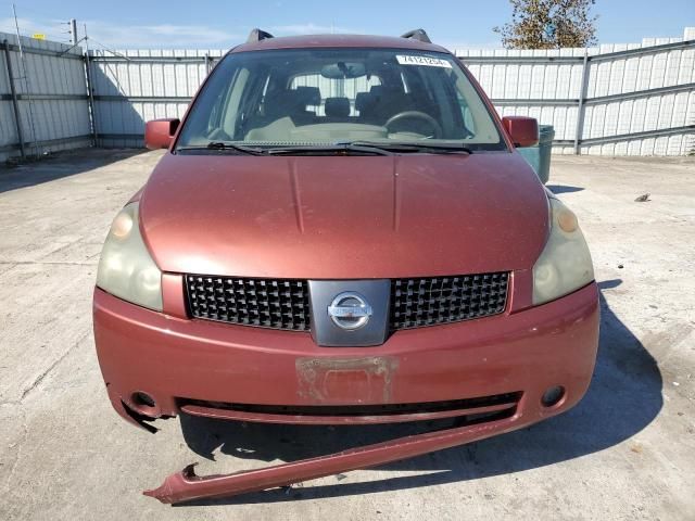 2004 Nissan Quest S