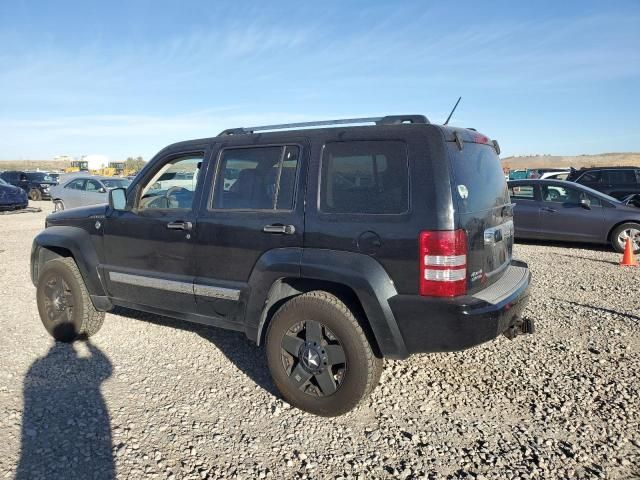 2008 Jeep Liberty Limited