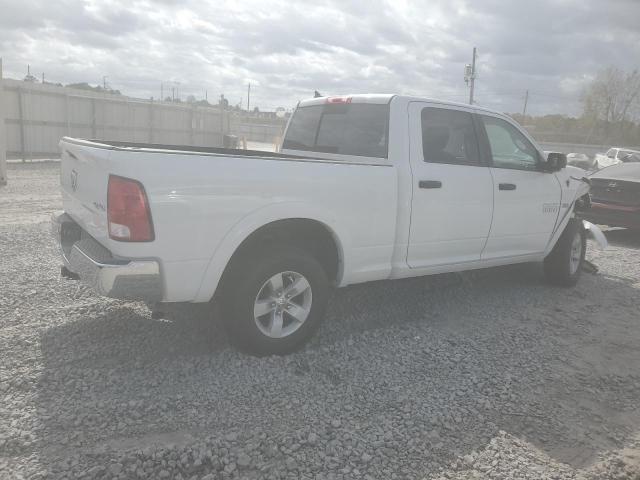 2016 Dodge RAM 1500 SLT