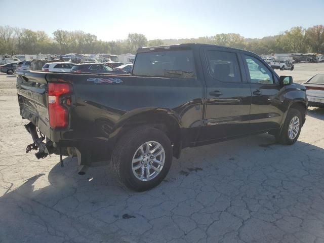 2020 Chevrolet Silverado K1500 RST