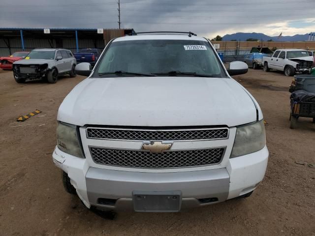 2008 Chevrolet Tahoe K1500