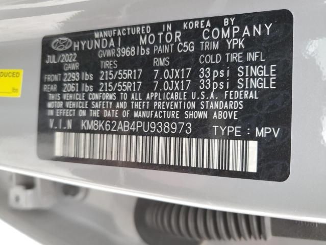 2023 Hyundai Kona SEL