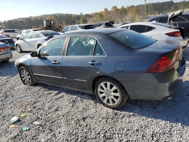 2007 Honda Accord SE