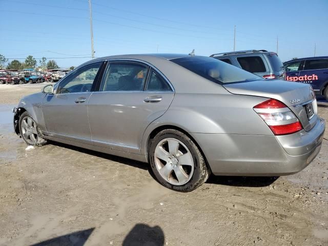 2007 Mercedes-Benz S 550