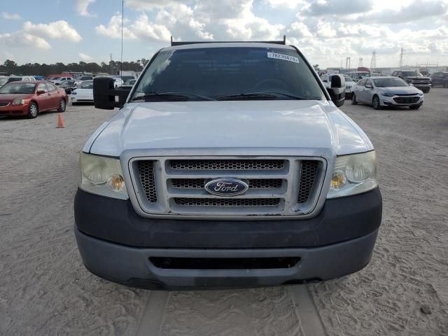 2008 Ford F150