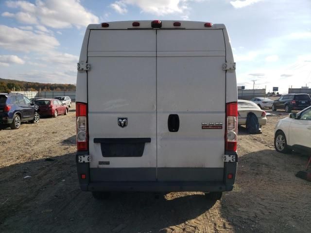 2014 Dodge RAM Promaster 2500 2500 High